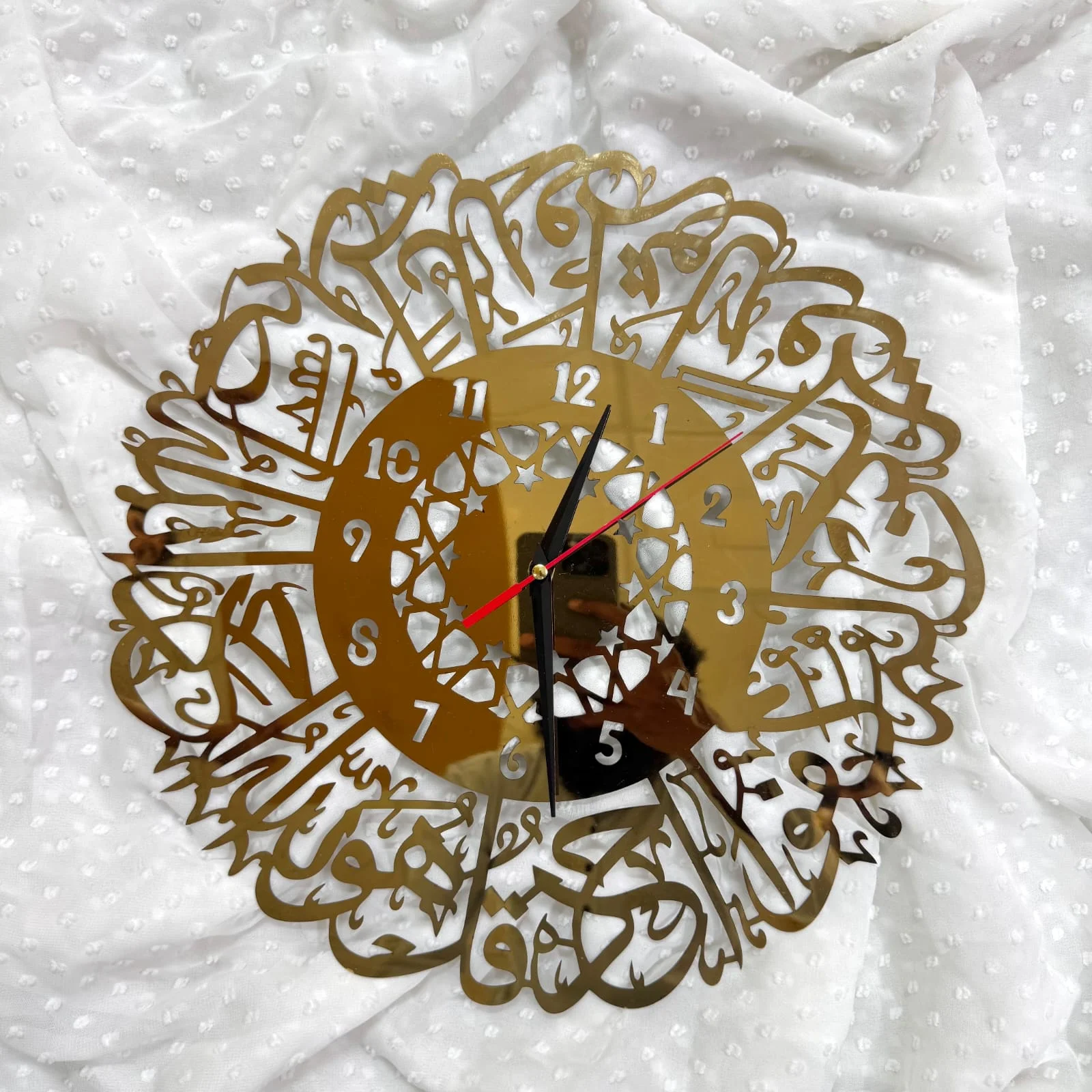 Arabic Wall Clock 108